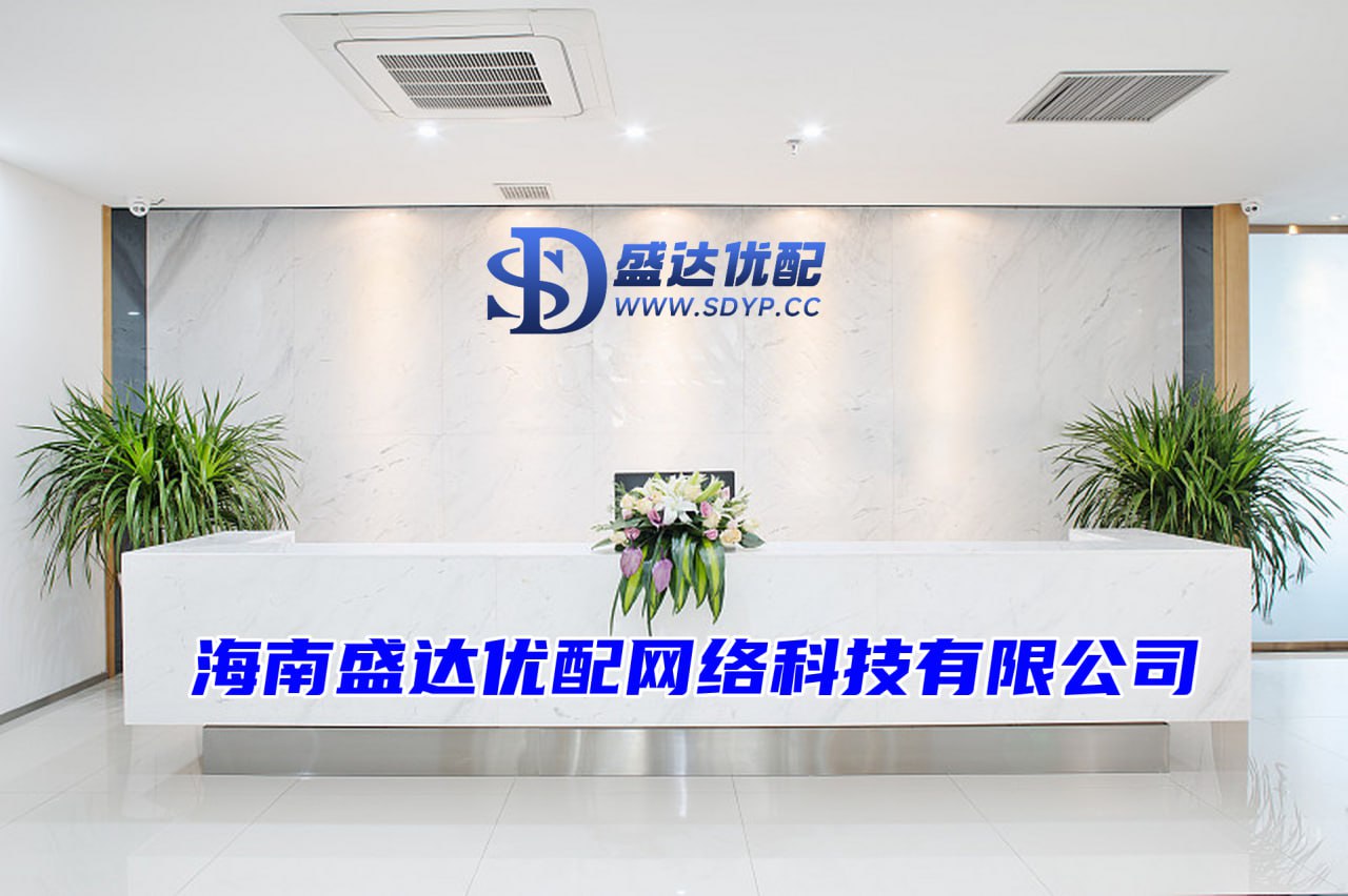 景盛网-软件股票排名-股票配资炒股网-重庆配资公司